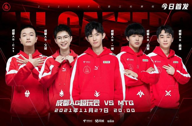 和口感的独 和口感的独