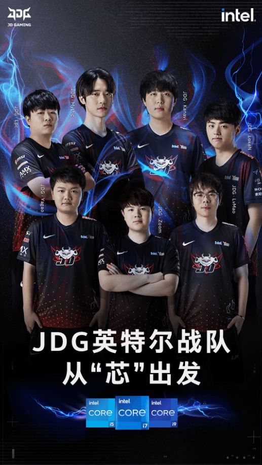 延续高光表 延续高光表