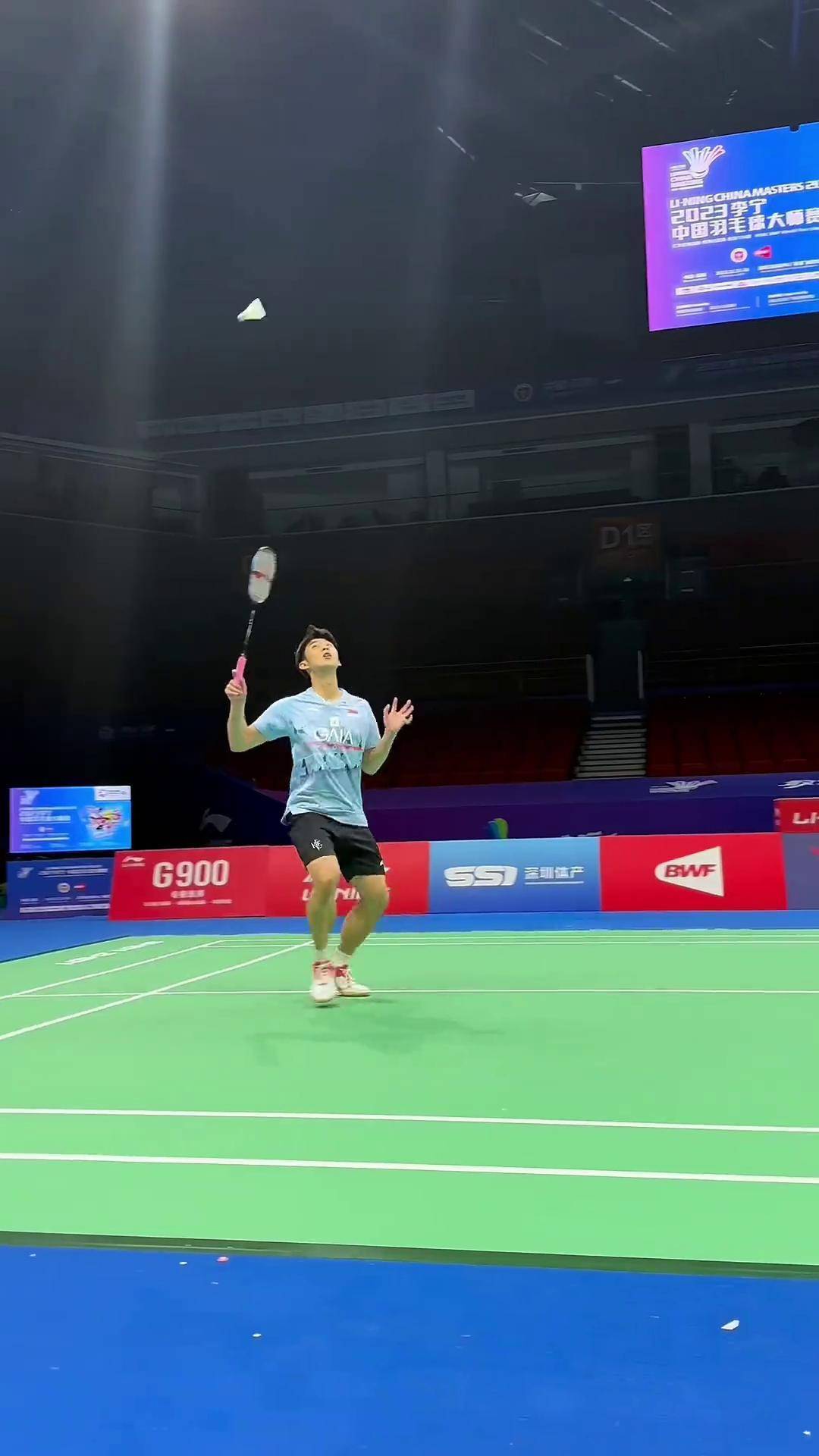 这对泰山来 这对泰山来