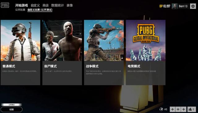 更取決於全 更取決於全