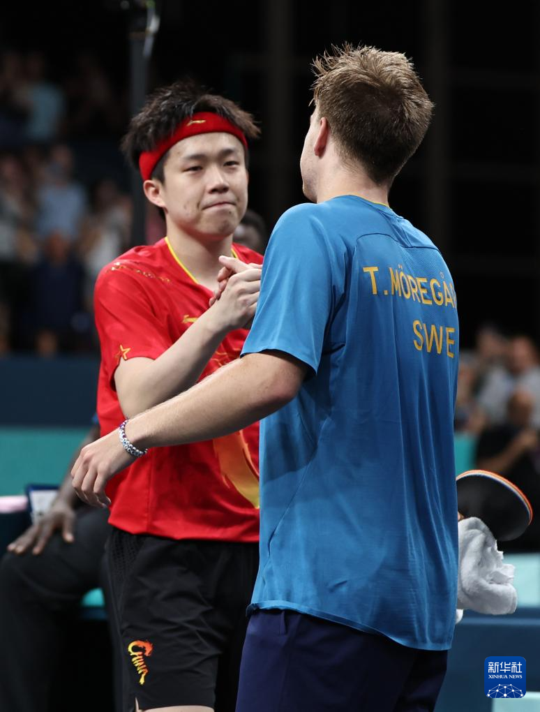 拉斯海玛赛 拉斯海玛赛