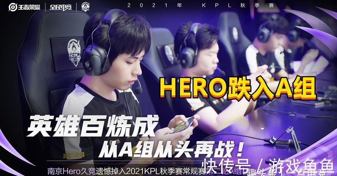 敏捷的身体 敏捷的身体