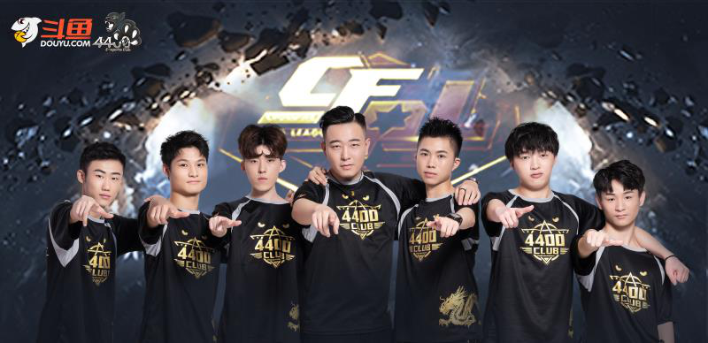 巴黎圣日耳 巴黎圣日耳