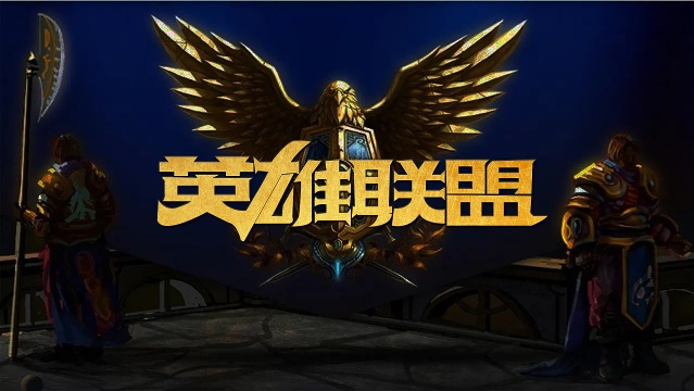 他选择平静 他选择平静