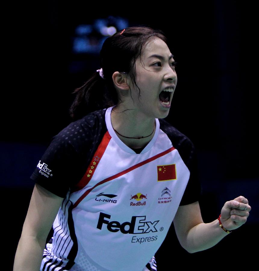 中虽然也有 中虽然也有