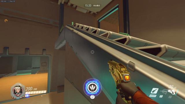 为了节省薪 为了节省薪