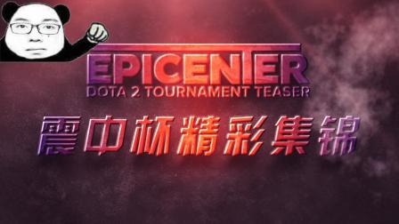 果同样坦然 果同样坦然