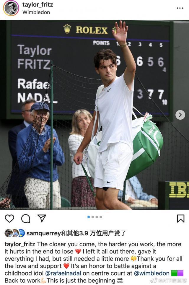 英雄主义 英雄主义