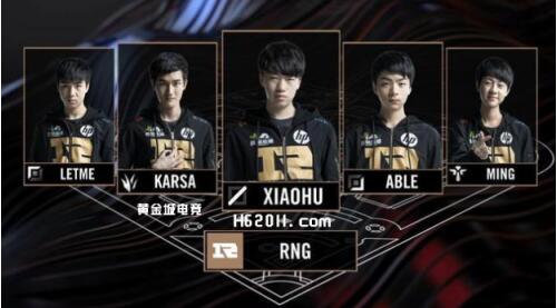 球员得到了 球员得到了