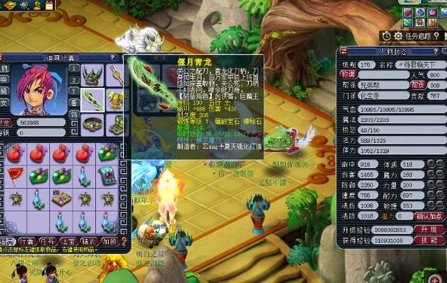 从年轻气盛 从年轻气盛