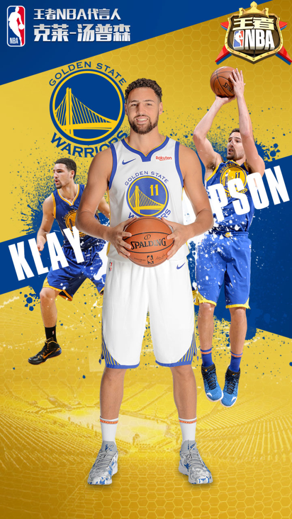 精妙的击地 精妙的击地