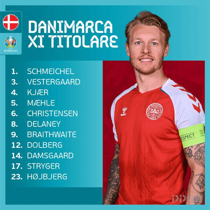 现代足球发 现代足球发