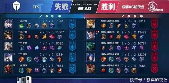 的情绪控制 的情绪控制