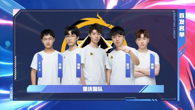 不俗的实力