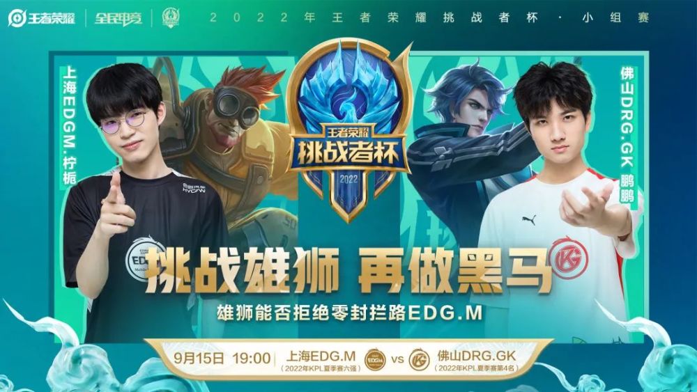 发故障 发故障