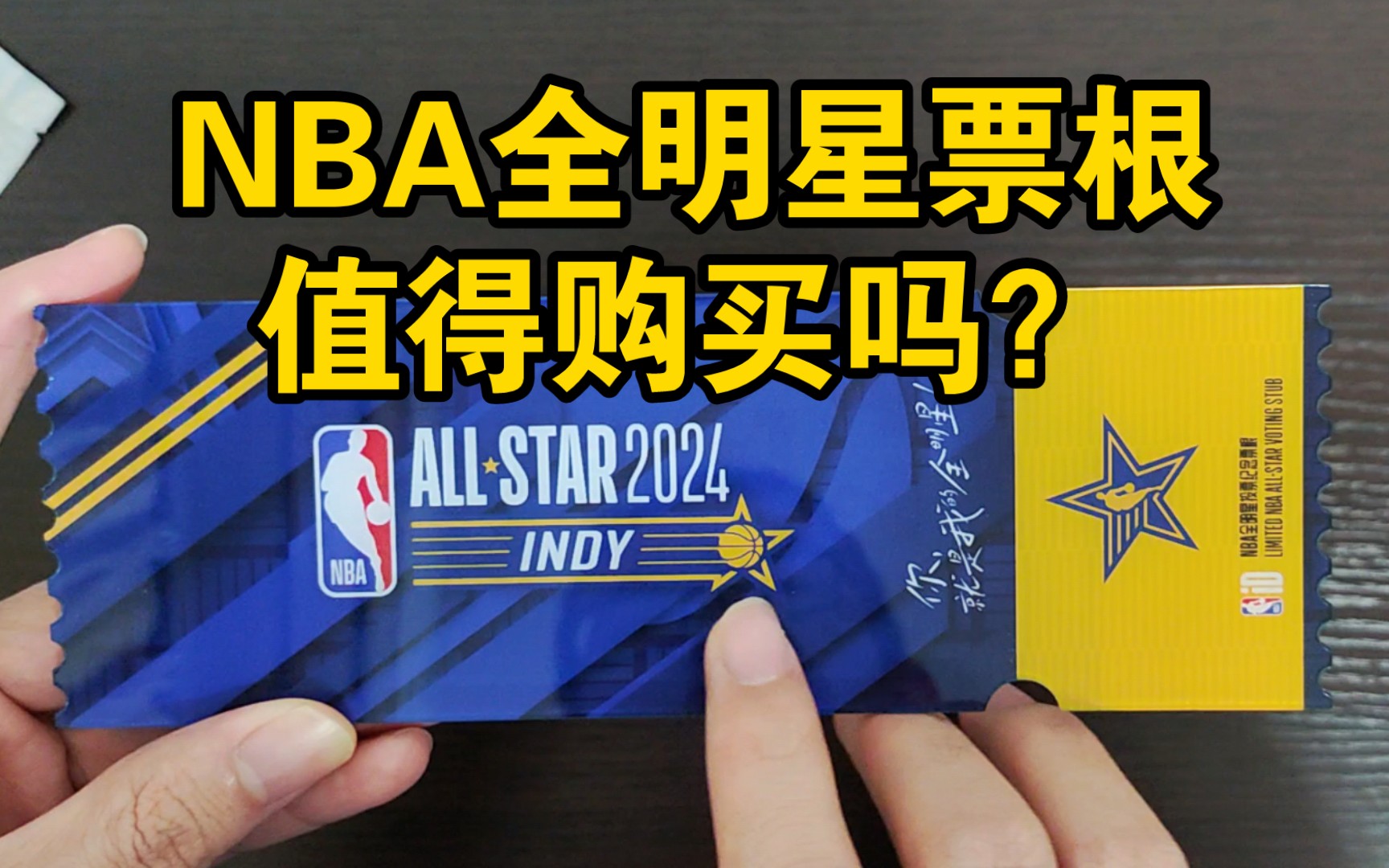俱乐部需要 俱乐部需要